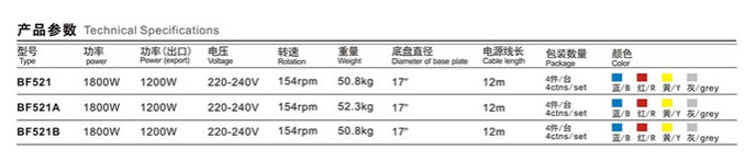 微信图片_20181219090148.png