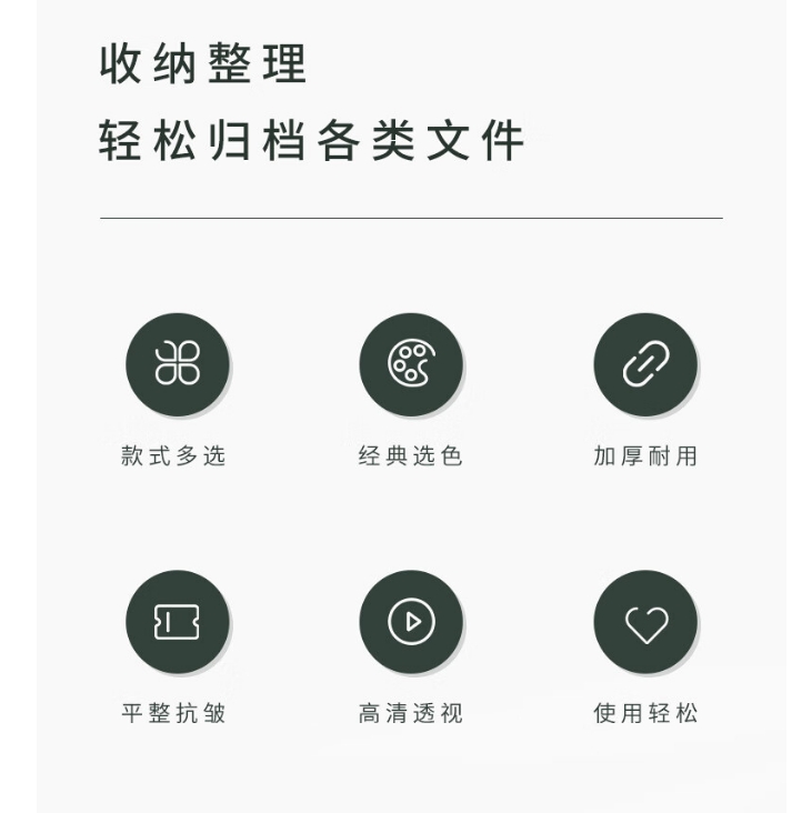 微信截图_20241010090509.png