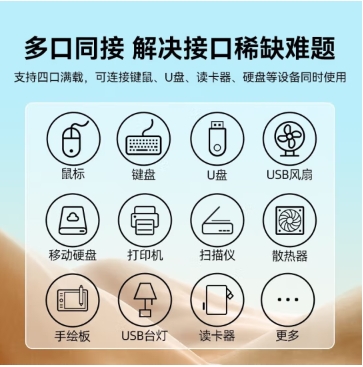 微信截图_20241218100627.png