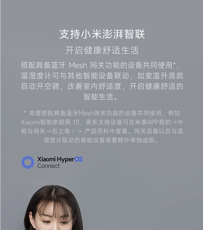 微信截图_20241123160934.png