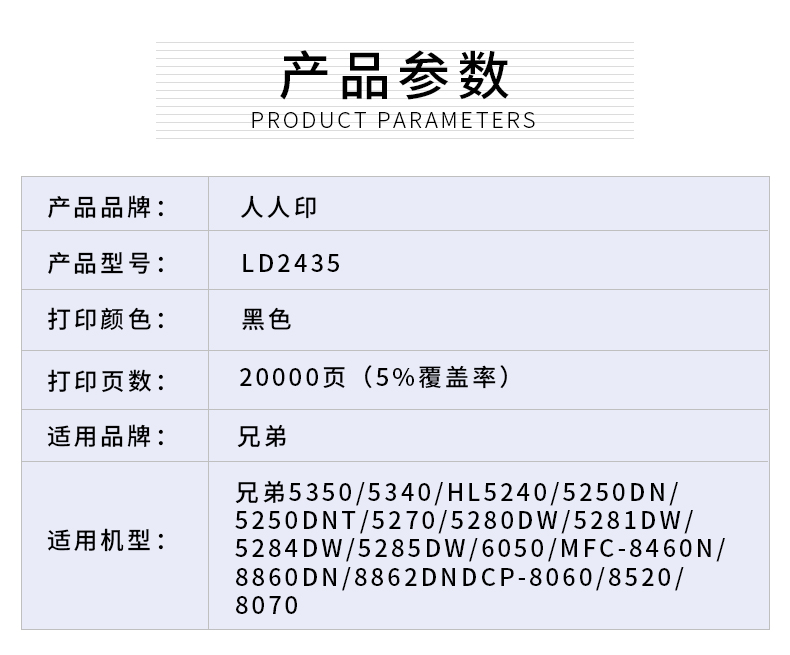 微信图片_20190723173334_02.jpg