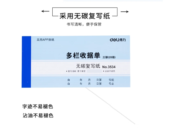 微信截图_20241212102808.png