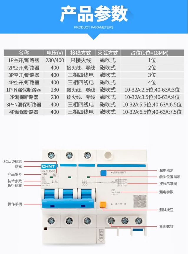 微信截图_20241001131528.png