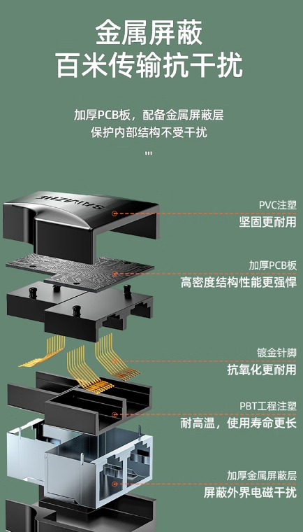 微信截图_20241220151751.png