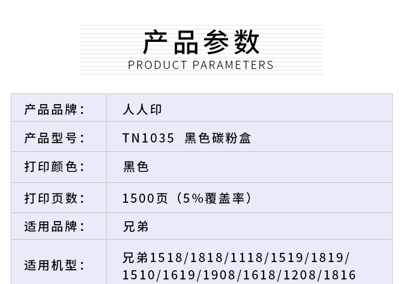 1035粉盒-1_02.jpg