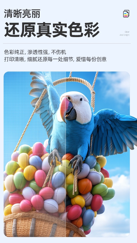 微信截图_20241029102910.png