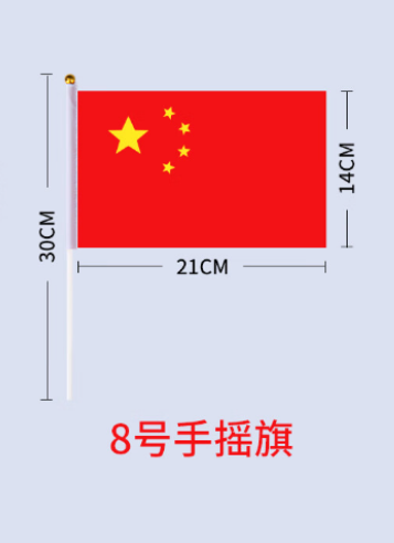 微信图片_20241007085034.png