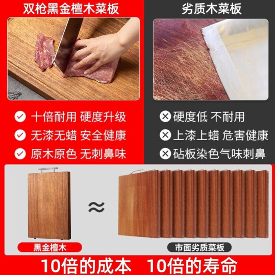 屏幕截图 2021-08-29 112225.png